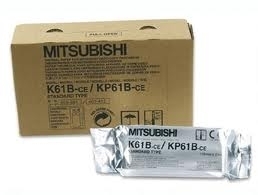 Mitsubishi K 61 B - 1 Rolle